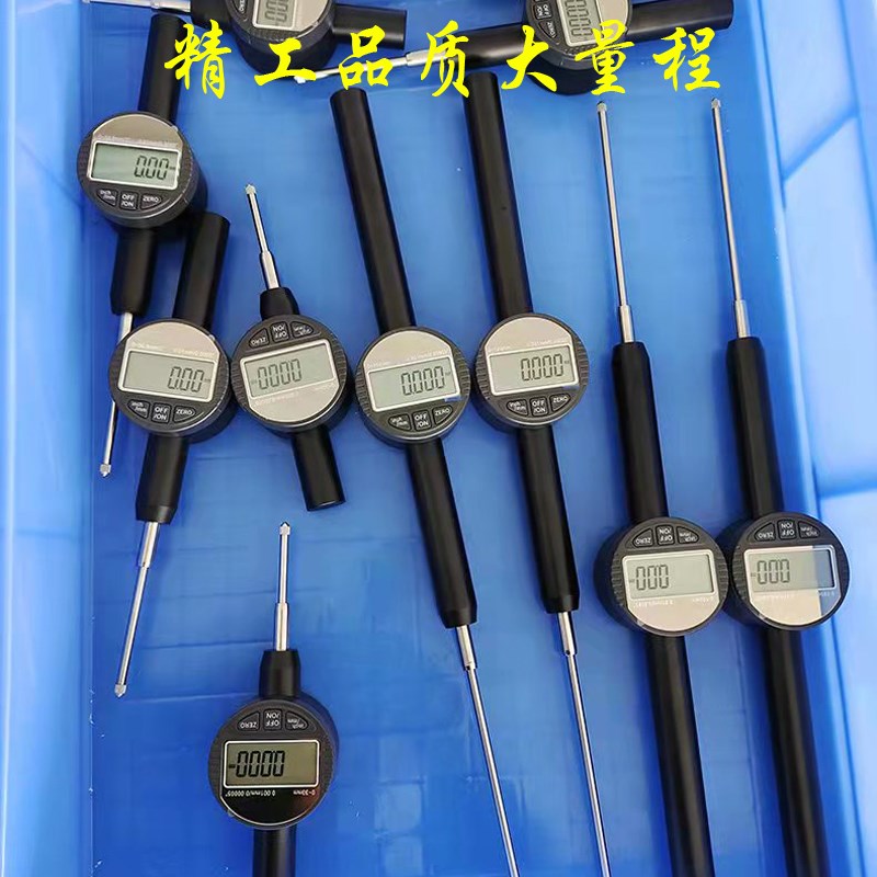 大量程数显高度计百分表0-100-150 电子千分表表架万向表座大理石