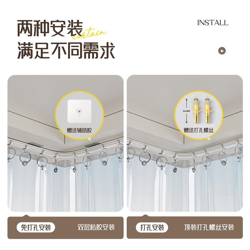 楼梯口空调隔冷气门帘隔断帘客厅阳台透明挡风神器保暖防风遮挡帘,居家布艺,门帘,淘宝优惠券,粉丝福利购,淘宝优惠卷