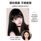 漫画刘海假发女自然前额真发隐形无痕齐留海假发片空气刘海假刘海