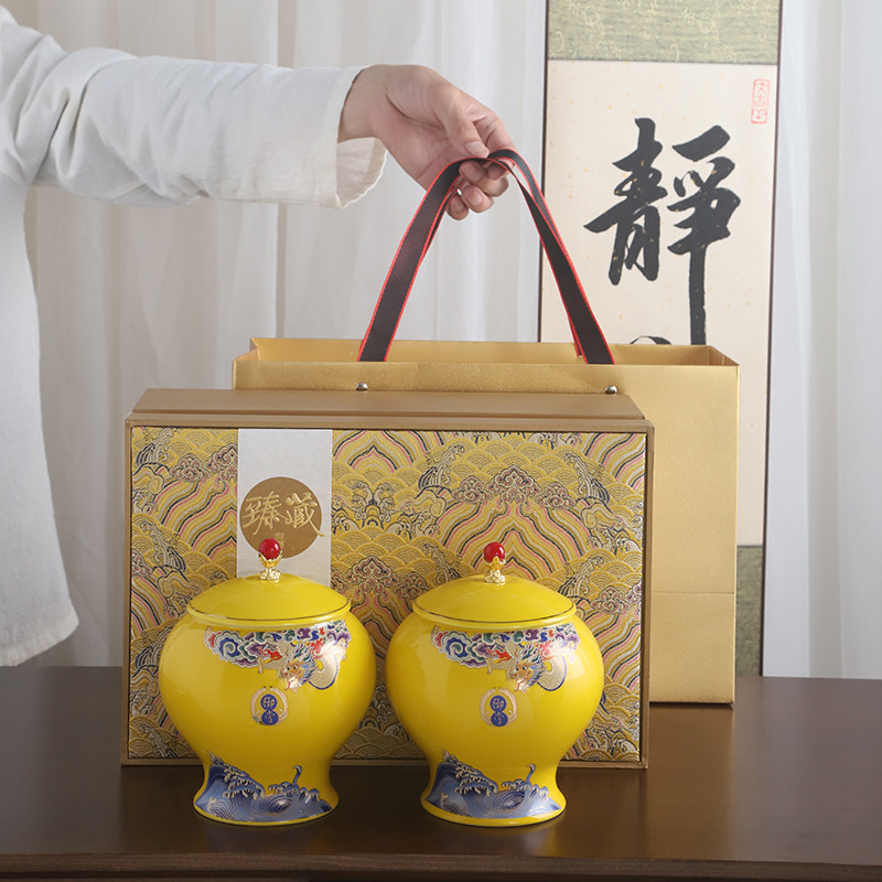 茶叶罐陶瓷密封罐家用储存罐一斤装大号普洱红茶存茶罐布包礼盒装