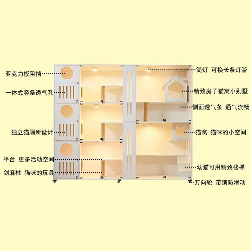 实木猫柜三层实木猫笼子室内家用猫别墅猫屋宠物店猫柜实木宠物柜,宠物/宠物食品及用品,猫笼子/猫别墅,淘宝优惠券,粉丝福利购,淘宝优惠卷