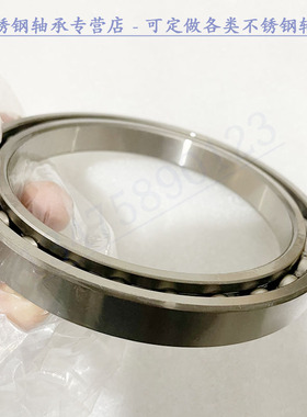 不锈钢轴承S61840 61844 61848 61852 61860 61838 61832 61830