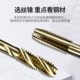 索格瑞机用丝锥不锈钢专用M35含钴先端丝攻螺旋螺纹攻丝直槽攻牙