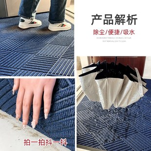 蓝色入户门地垫室外进门耐脏脚垫防滑门垫门口玄关地毯门外高级感