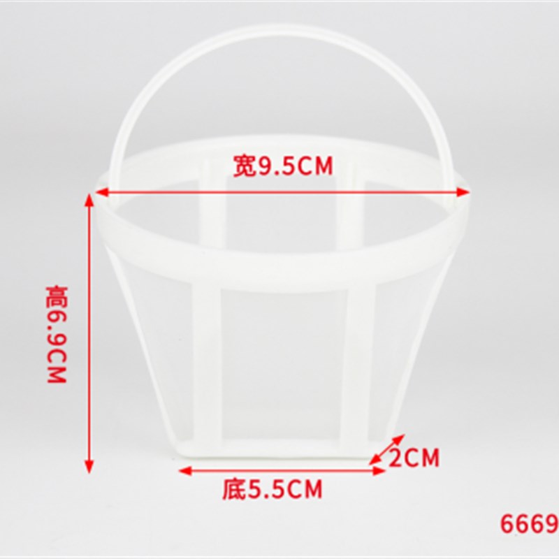 高泰 CM6669/6669M/6686A咖啡机配件不锈钢咖啡玻璃壶滤网件滴漏