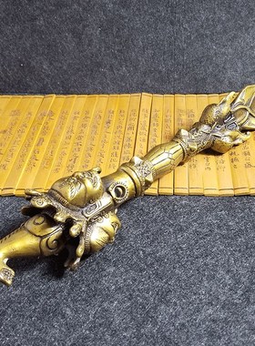 唯美纯铜法器金刚杵降魔杵马头明王金刚撅黄密宗藏佛法器普巴