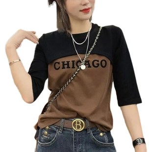 胖mm设计感拼接中袖 女装 300斤特大码 T恤打底衫 显瘦上衣 春夏季 新款