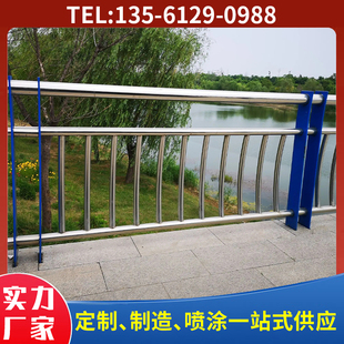 不锈钢桥梁护栏防撞隔离栏复合管灯光河边景观栏杆河道防护栏厂家