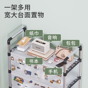 鞋 子收纳架 架家用门口多层入户门简易鞋 柜卡通贴纸好看宿舍折叠鞋
