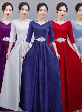合唱团演出服女长裙2021新款礼服蓝色迎宾主持司仪大合唱演出服装
