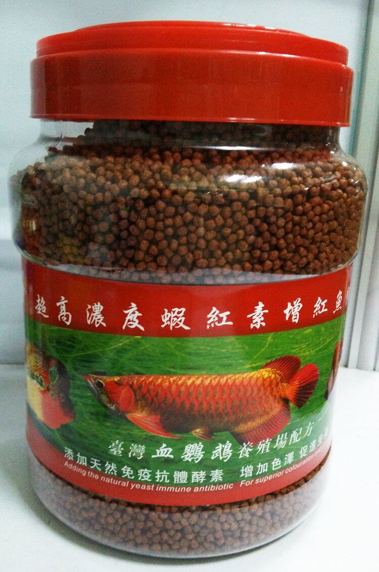 推荐红士美鱼粮鱼食增红鱼料热带鱼发财鱼增色金鱼红鹦鹉龙鱼饲料