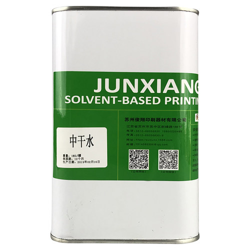 洗网水网版印刷油墨稀释剂网版783中慢干水抹字丝网印刷719开 ?