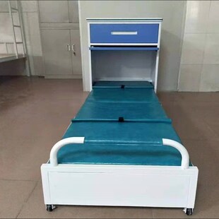 钢制柜医院陪护床医院陪护桌床钢制折叠椅加宽午休椅桌家属床矮柜
