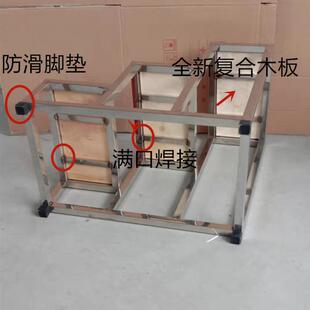 不锈钢台阶凳小门台活动小楼梯梯阶凳一二三层家用梯脚踏凳踏步凳