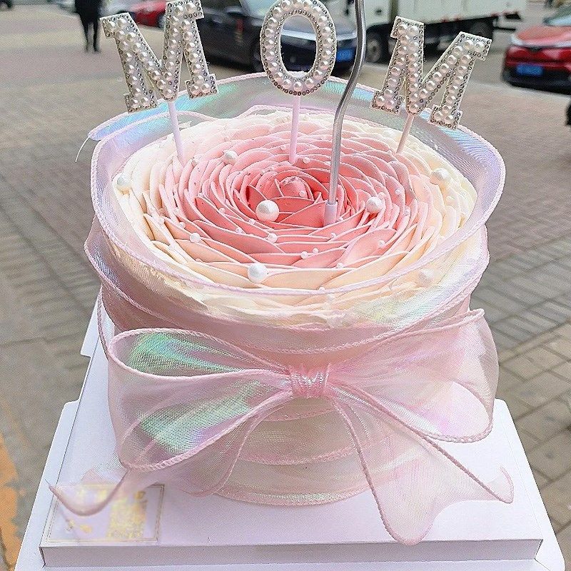 生日蛋糕幻彩鱼尾纱鲜花丝带diy蝴蝶花束彩带礼品包装波浪纱缎带,节庆用品/礼品,甜品台装饰,淘宝优惠券,粉丝福利购,淘宝优惠卷