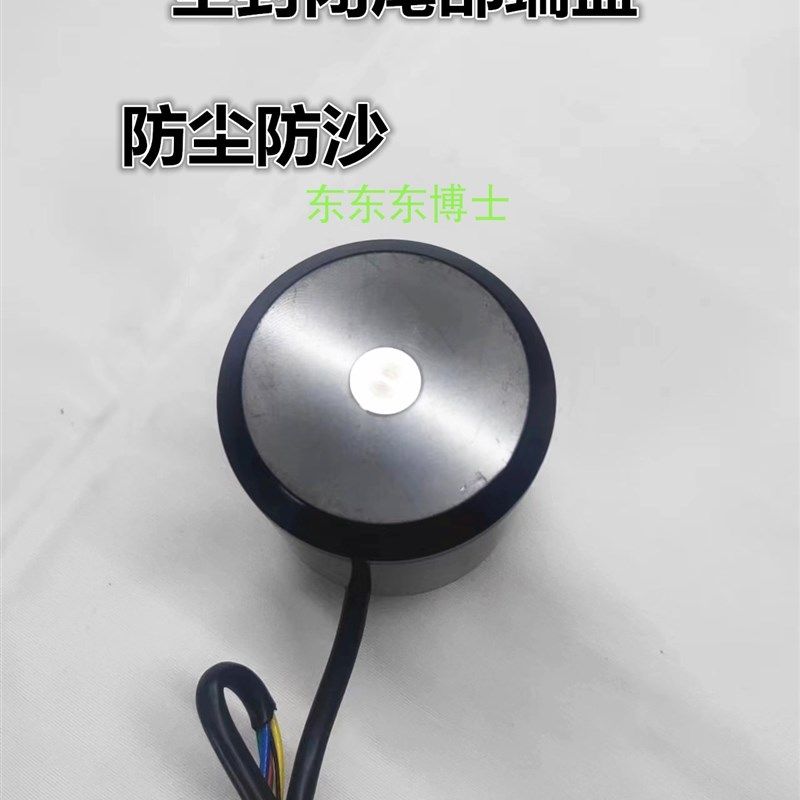 模型6374电机6355电机5255电机四轮滑板外转子无刷大功率直流电机