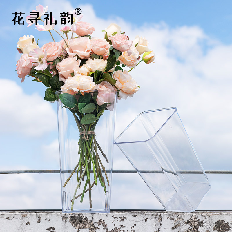 花寻礼韵透明亚克力鲜花桶养花桶花束花瓶塑料法式醒花桶花店家用
