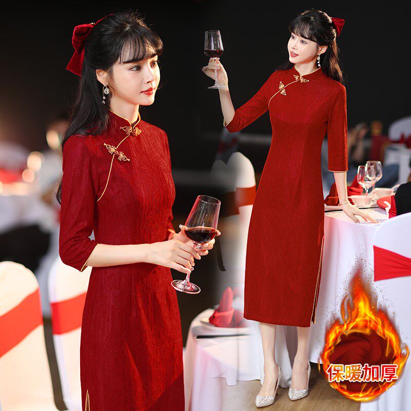 加绒加厚敬酒服新娘旗袍长袖红色高级感结婚订婚高档礼服连衣裙冬