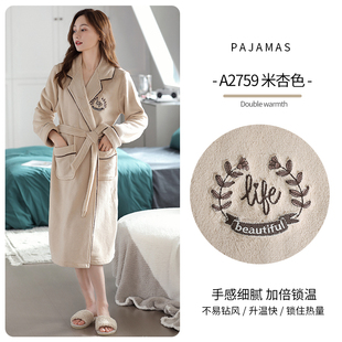 睡袍女冬款珊瑚绒加厚加绒浴袍长款2022年新款睡衣冬季法兰绒浴衣