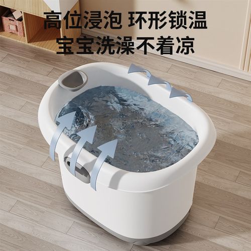儿童婴儿洗澡桶加厚抗压沐浴桶家用可坐大号浴盆新生男女小孩宝宝