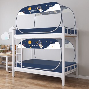 学生宿舍免安装蚊帐蒙古包单人床0.9米1.9寝室上下铺90cm2024新款