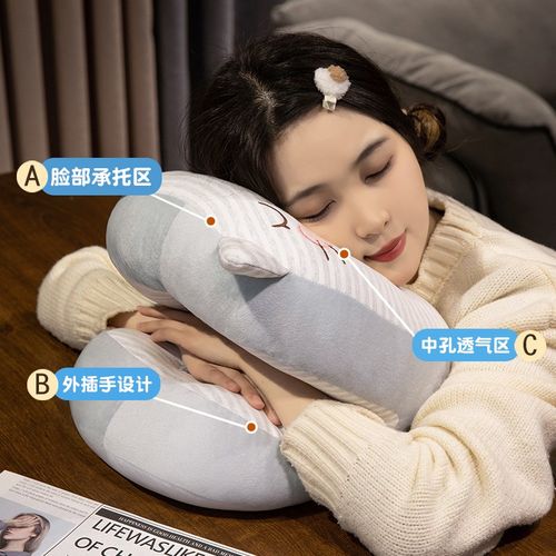 A类婴儿棉午睡枕头办公室午休神器小学生儿童趴睡枕女生睡觉抱枕