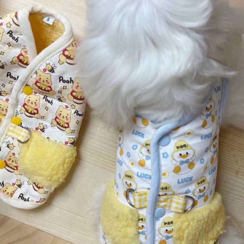 宠物秋冬打底衫棉服绒绒马甲开衫泰迪比熊雪纳瑞衣服可牵引猫咪,宠物/宠物食品及用品,猫宠物服装/雨衣（新）,淘宝优惠券,粉丝福利购,淘宝优惠卷