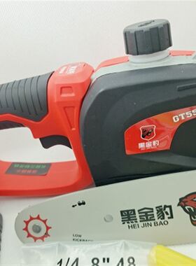 黑金豹手持式锂电池单手电动电链锯8寸伐木锯家用8寸电锯导板链条