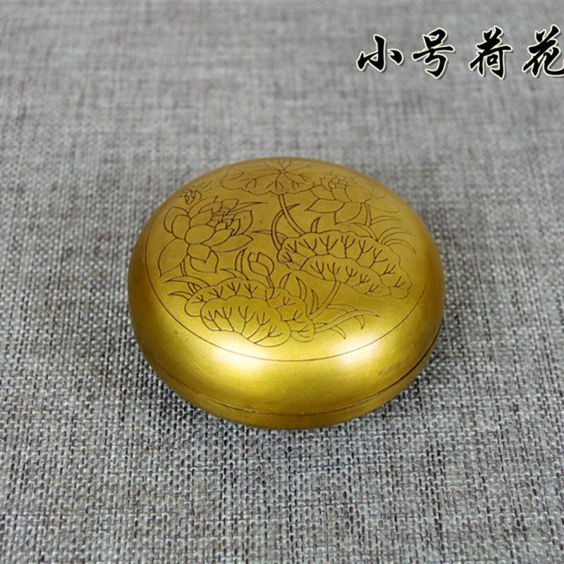 铜印泥盒纯铜仿古大号小号纯铜印盒文房四宝用品铜墨盒书法用品