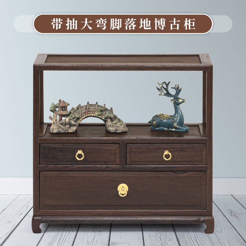 新中式简约收纳桌面博古架多宝阁古董架客厅玄关柜茶叶柜置物架