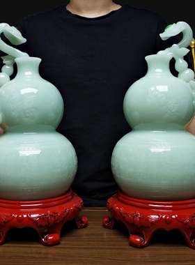 玉葫芦工艺品摆饰一对 玄关招财 家居摆设酒柜创意客厅乔迁装饰品