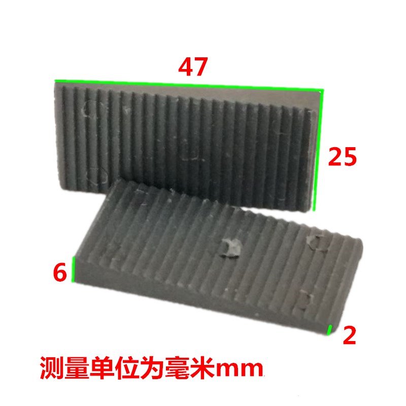 小厚可调玻璃垫块包邮中空钢化门窗镂艺玻璃垫片安装垫高垫片夹托