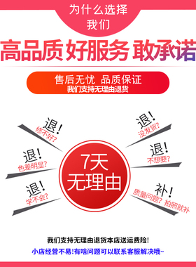 重汽豪沃轻卡悍将统帅自喷漆红色划痕修复金属漆蓝色国际金补漆笔