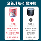 熏蒸两用泡澡桶折叠大人加厚免安装 浴桶成人家用圆形 大号便携式