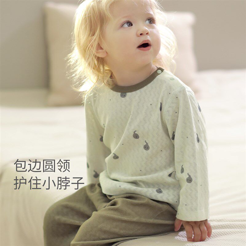宝宝家居服夏季长袖薄款空调服儿童睡衣男童纯棉衣服女童内衣套装