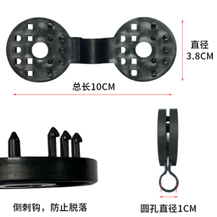 防晒网固定卡扣遮阳网固定夹固定器专用挂钩网扣遮阴网扣太阳网