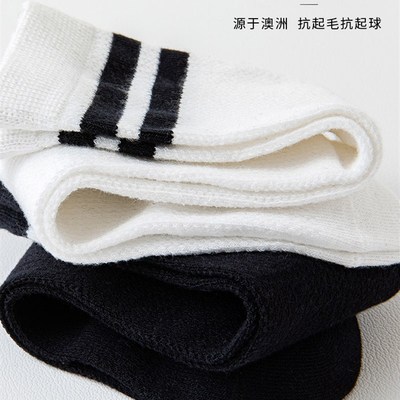 女童长筒袜夏季薄款网眼儿童高筒袜男童足球小腿袜学生白色纯棉1