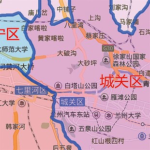 2024新款兰州市地图客厅办公室挂图高清防水墙壁装饰实物推荐定制