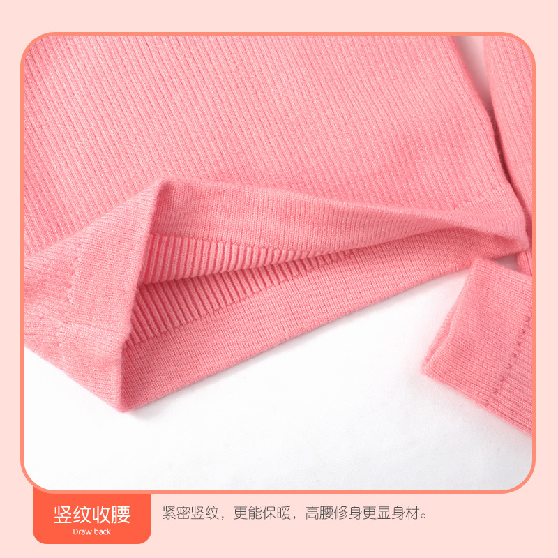 儿童舞蹈服女童长袖一字领针织秋冬练功套头小毛衣外套舞蹈衣上衣