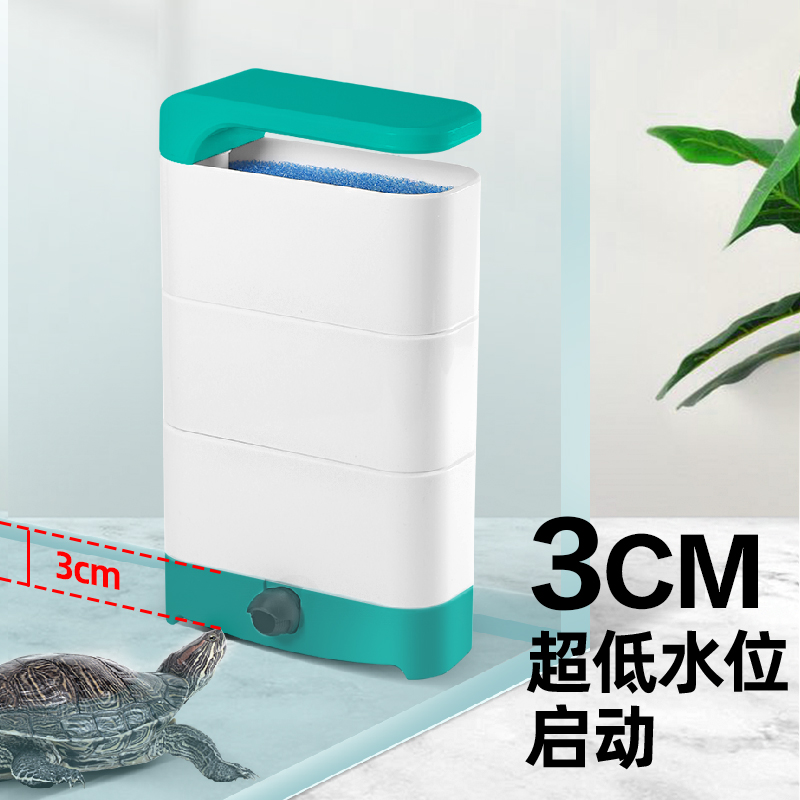过滤器龟缸低水位乌龟吸粪净水循环三合一过滤泵免换水内置过滤盒