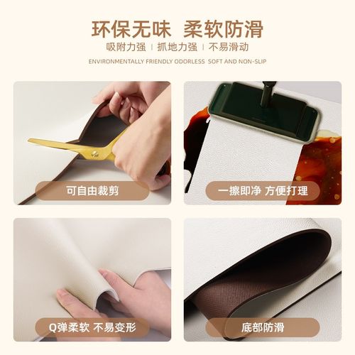 卡通厨房专用地垫防水防油耐脏免洗可擦PVC脚垫防滑防摔地毯定制