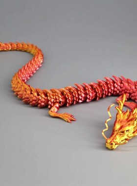 新款3D打印龙蛋水晶龙宝石龙中国龙摆件模型礼物装饰创意潮玩儿童