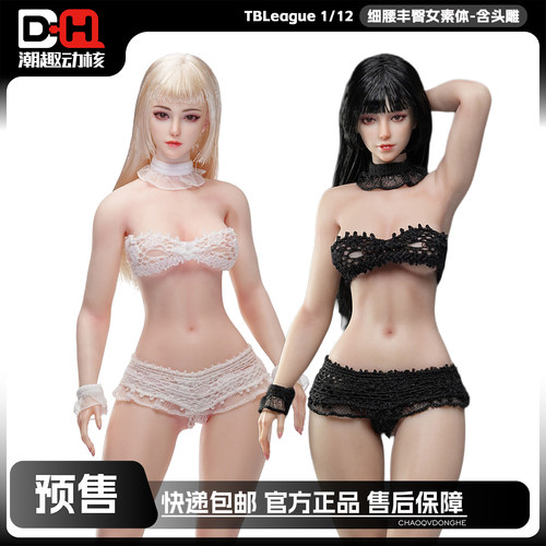 TBLeague1/12女素体含头雕