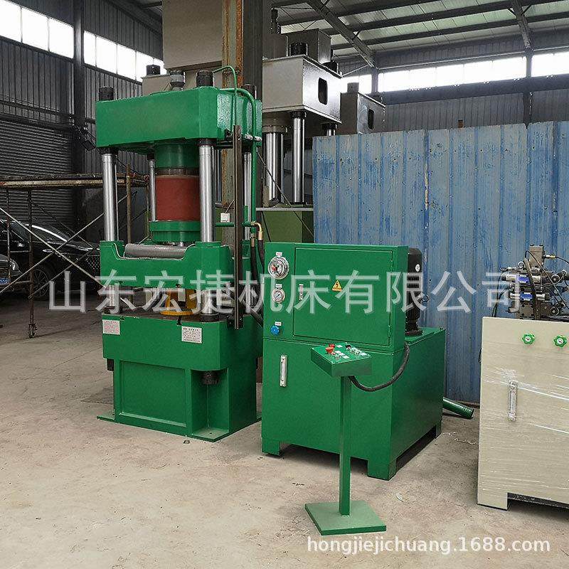 四柱三梁液压机油压机汽车零部件成型压制,五金/工具,其他机械五金,淘宝优惠券,粉丝福利购,淘宝优惠卷