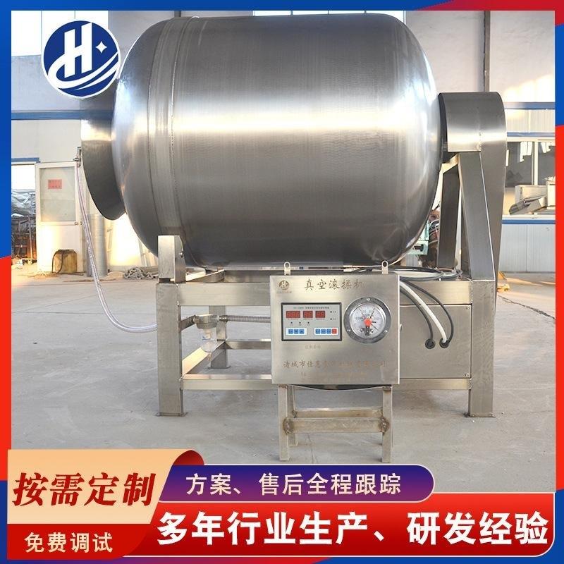 全自动鸡翅搅拌腌制入味机酱牛肉牛排真空滚揉机鸡肉海鲜腌制机