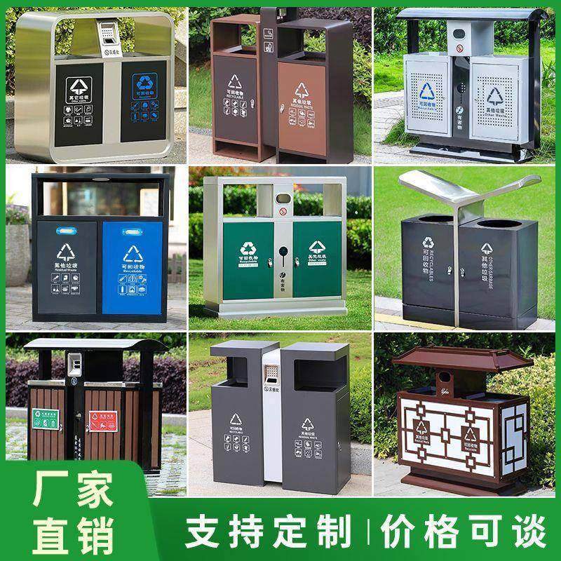 户外分类不锈钢市政道路公园小区环卫大号收纳智能垃圾亭垃圾桶,基础建材,不锈钢垃圾桶,淘宝优惠券,粉丝福利购,淘宝优惠卷