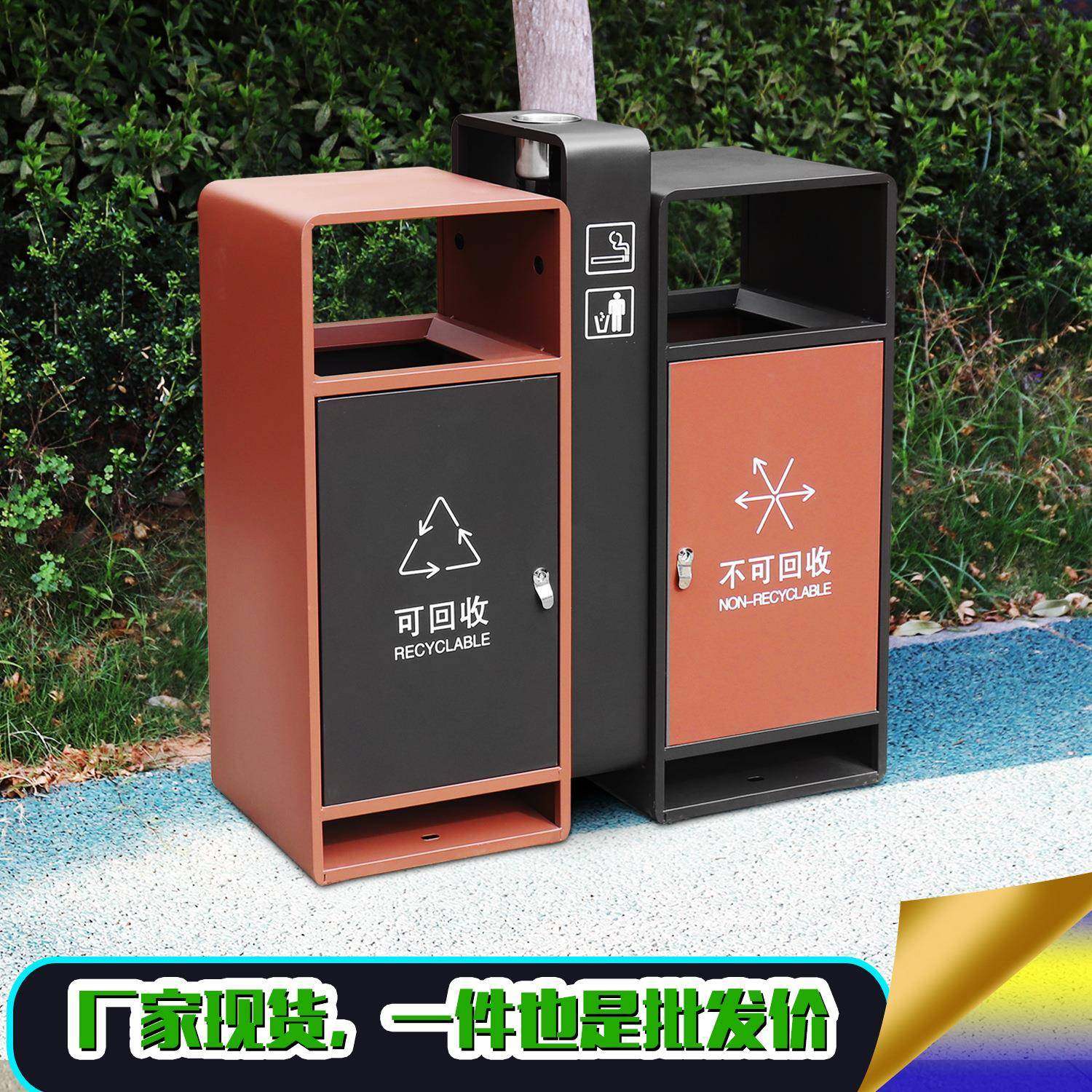 厂价现货烤漆分类垃圾箱市政街道环卫垃圾桶社区户外不锈钢垃圾桶,基础建材,不锈钢垃圾桶,淘宝优惠券,粉丝福利购,淘宝优惠卷