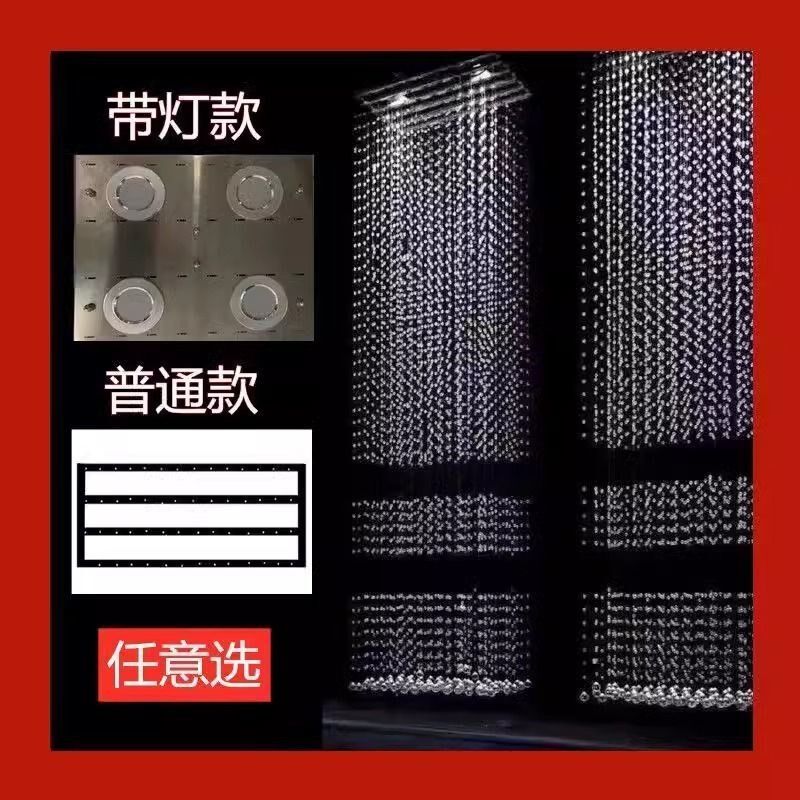 菠萝断层水晶珠帘婚庆道具吊顶镂空隔断珠串酒店大厅舞台订婚布置