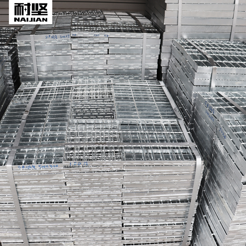 耐坚 热镀锌钢格板钢格栅板地漏排水沟下水道热浸锌水沟地沟盖板
