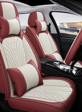 2020/21款奔驰A级A180L A200L汽车坐垫四季通用座套全包围座椅套